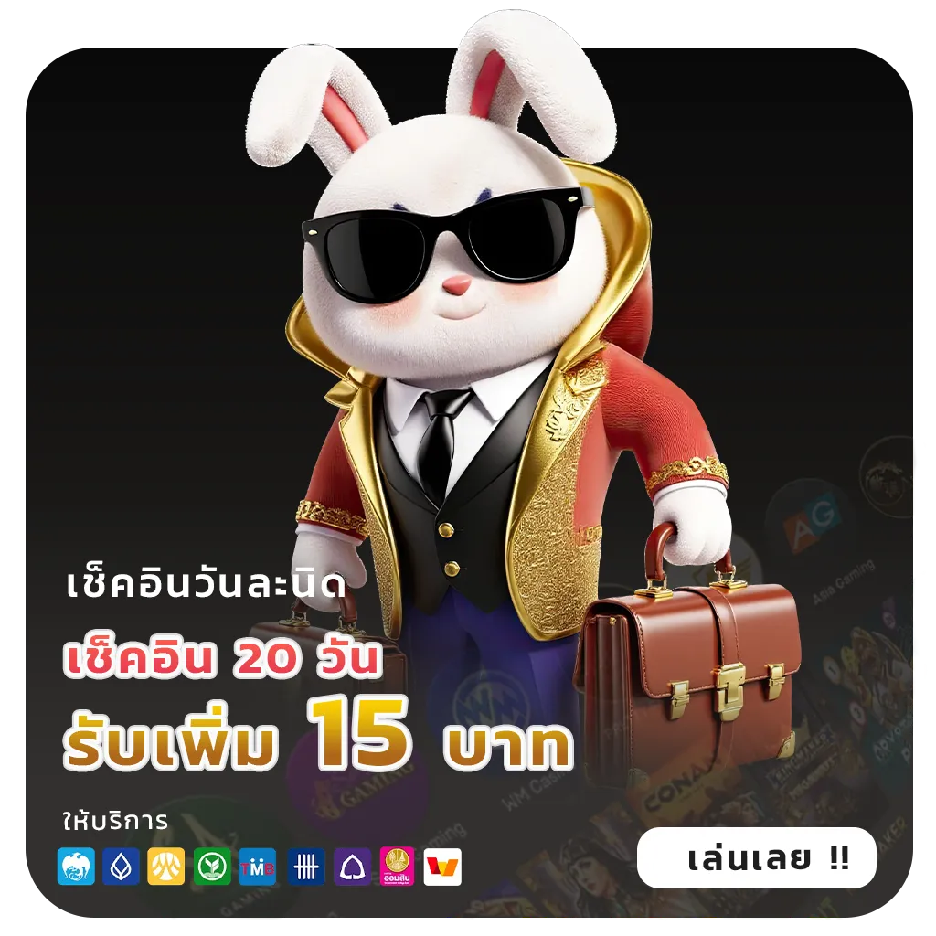mahorarnlotto jackpot